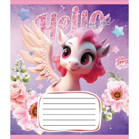 Зошит учнівський 