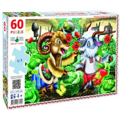 Дитячі пазли 