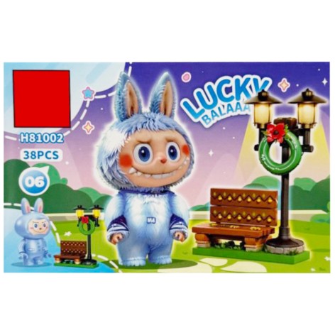 Конструктор дитячий 