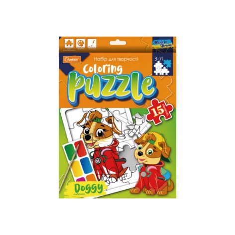 Дитячий пазл-розмальовка з фарбами 