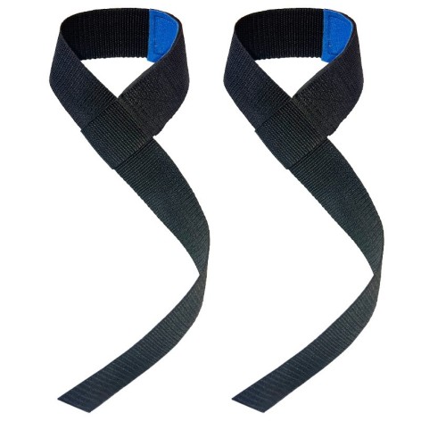 Лямки атлетичні для тяги штанги Weight Lifting Straps NE-SP-89B