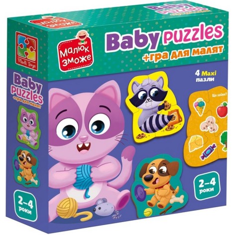 Детские развивающие картонные пазлы "Домашние любимцы" VT1722-25 с игрой