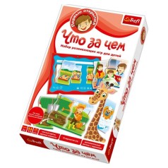 Настольная игра - 