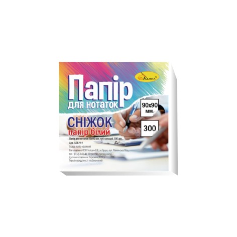 Блок бумаги для заметок 