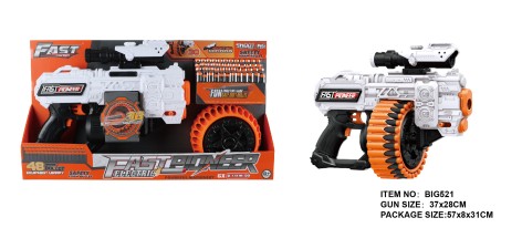 *Іграшковий кулемет автоматичний на батарейках з м'якими набоями (24 шт.) та прицілом(37 х 28см)