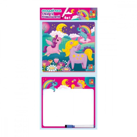 Развивающий набор 4 в 1 "Единороги" VT2002-05 пазл, раскраска, маркер
