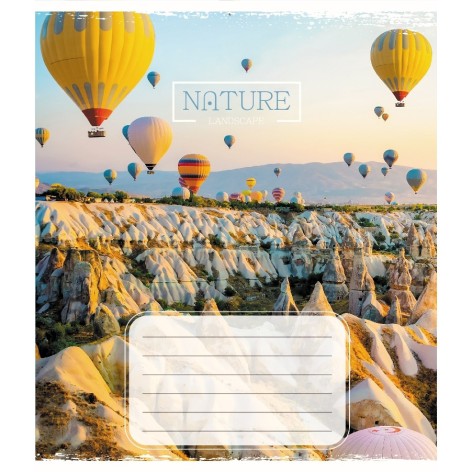 Зошит учнівський 