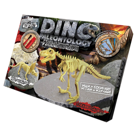Игровой набор для проведения раскопок DP-01 DINO PALEONTOLOGY  в коробке Тиранозавр