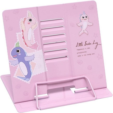 Підставка для книг 