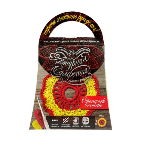 Комплект для творчості своїми руками 