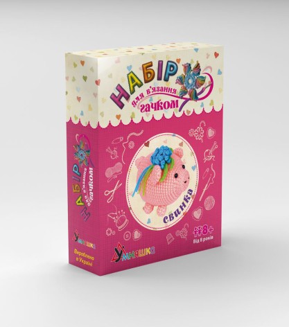 Набор для творчества "Свинка" BK-012 вязание крючком                                      