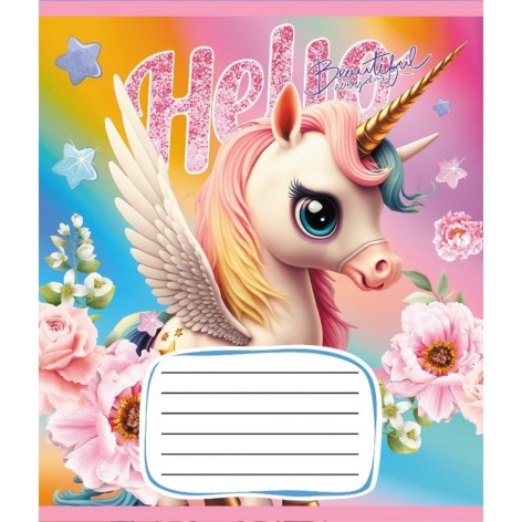 Зошит учнівський 