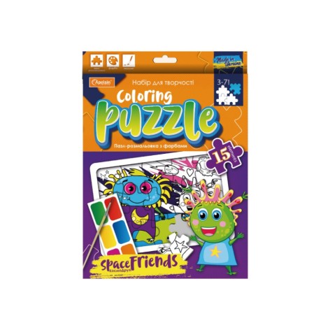 Дитячий пазл-розмальовка з фарбами 