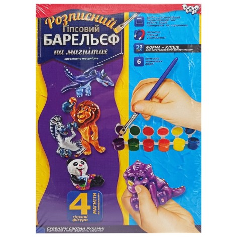 Набір для творчості 