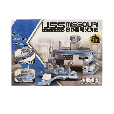 Конструктор 