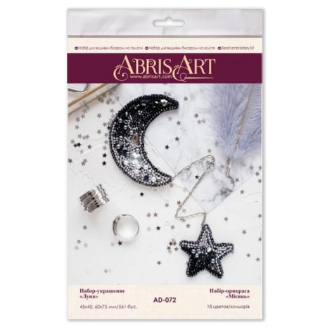 Набор для вышивания бисером украшения "Луна" AD-072 на натуральном холсте