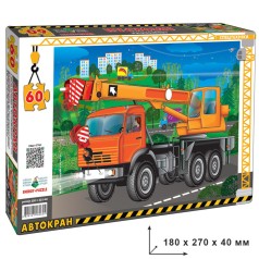 Детский пазл 