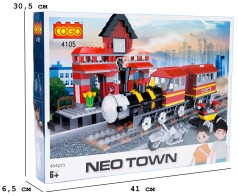 *Конструктор 