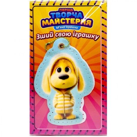 М'яка іграшка своїми руками 