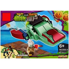 Конструктор 