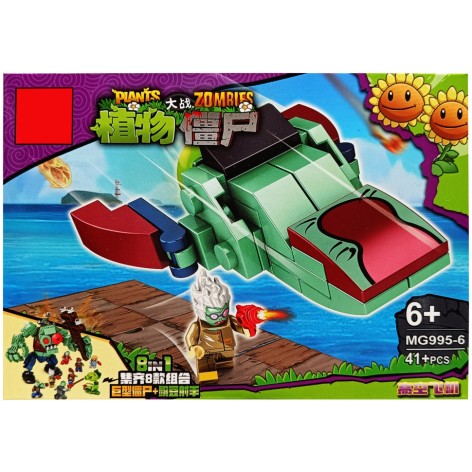 Конструктор 