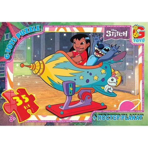 Дитячий пазл 