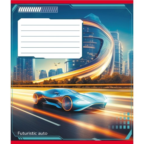 Зошит учнівський 