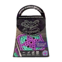 Комплект для творчості своїми руками 