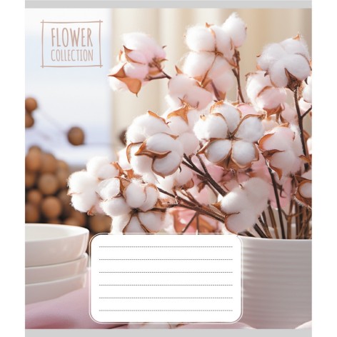 Зошит загальний 