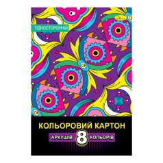 Набір кольорового одностороннього картону АП-1121-2