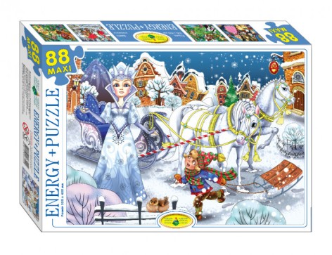 Дитячі пазли 