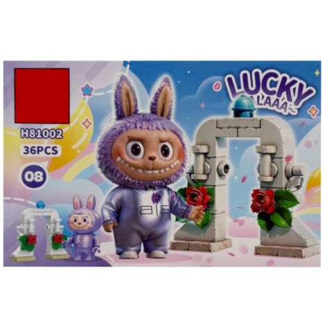 Конструктор дитячий 