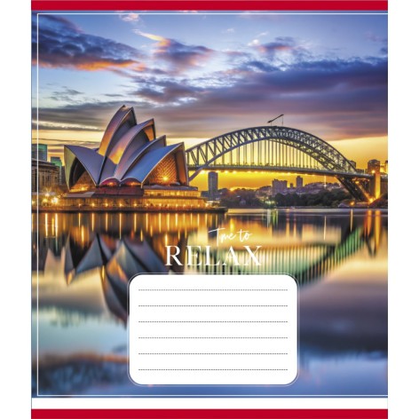 Зошит загальний 