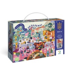 Пазл классический 