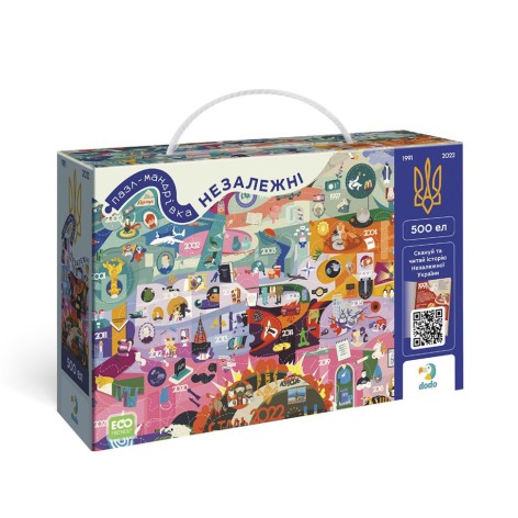 Пазл классический "Независимые" 300596, 500 элементов