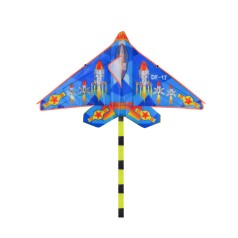 Воздушный змей 