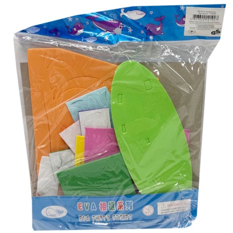 Дитячий набір для творчості 