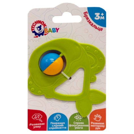 Дитяча брязкальце 