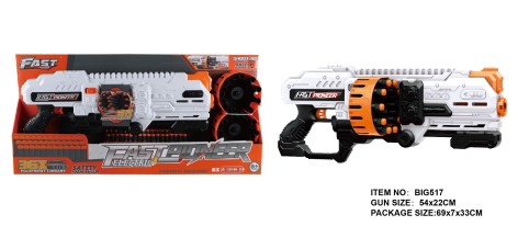 *Іграшковий кулемет механічний, подвійний барабан на батарейках з м'як.набоями (36 шт.)(54 х 22см)