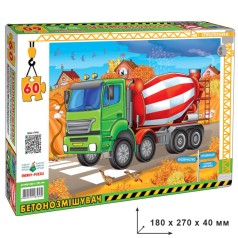 Детский пазл 