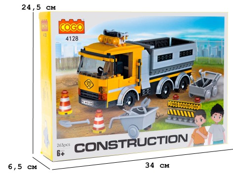 *Конструктор 