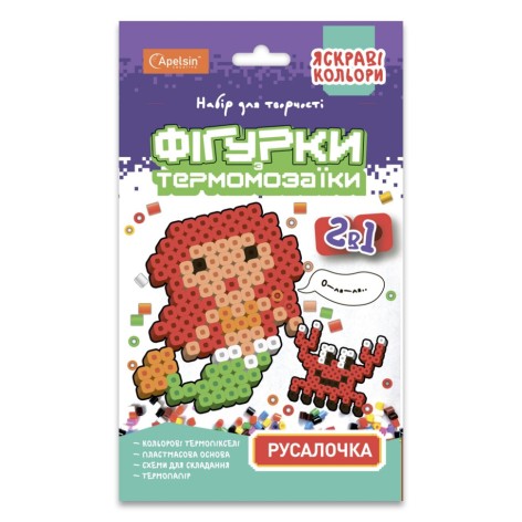 Набор для творчества термомозаика 2 в 1 