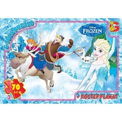 Пазли дитячі 