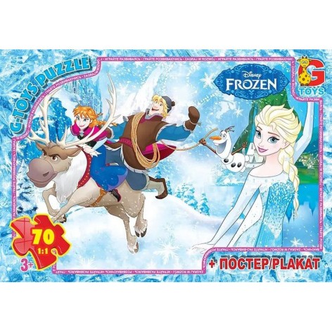 Пазли дитячі 