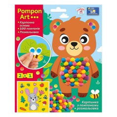 Набір для творчості Ведмідь Pompon Art 10100692, 100 помпонів та розмальовка