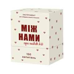 Карточная игра 