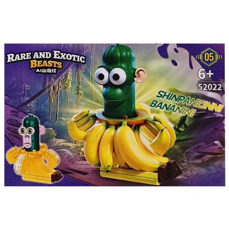 Дитячий конструктор 