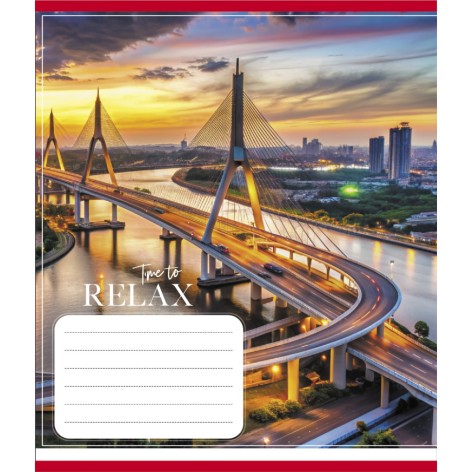 Зошит загальний 