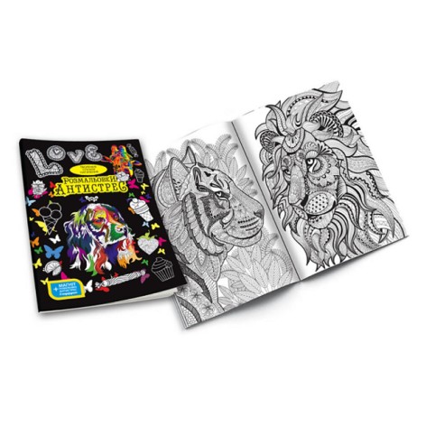 Раскраски Антистресс 