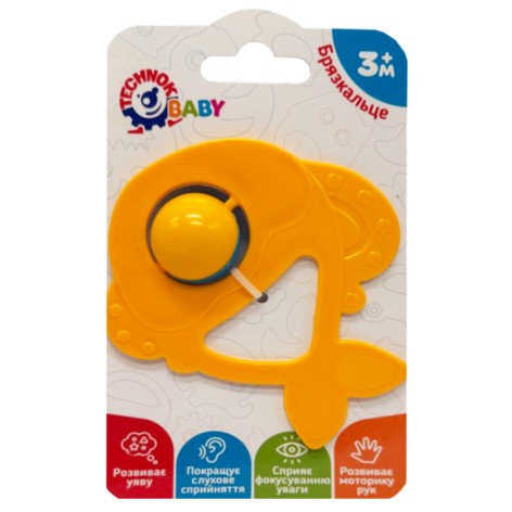 Дитяча брязкальце 